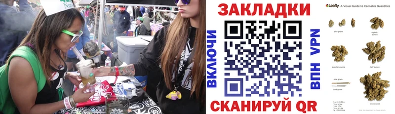 Магазин наркотиков Домодедово ГАШ  Cocaine  Кетамин  Меф мяу мяу 