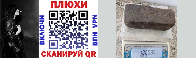 mega как зайти  Домодедово  Гашиш убойный 