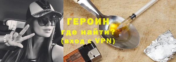 дживик Абдулино