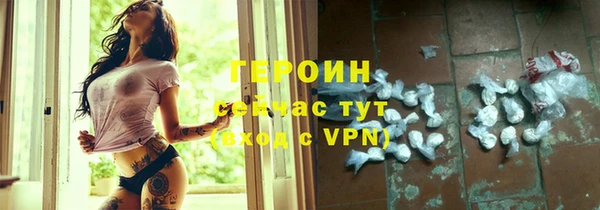 дживик Абдулино