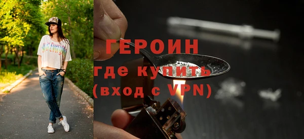дживик Абдулино