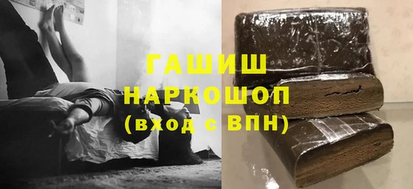 дживик Абдулино