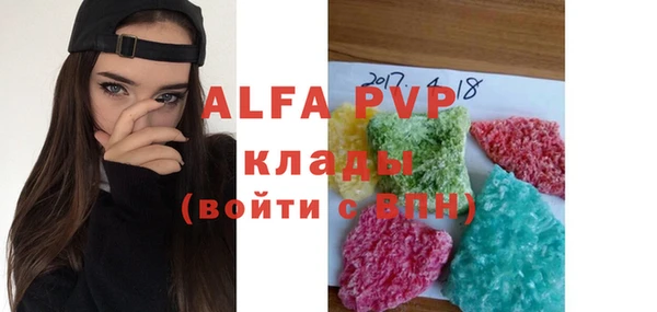 дживик Абдулино