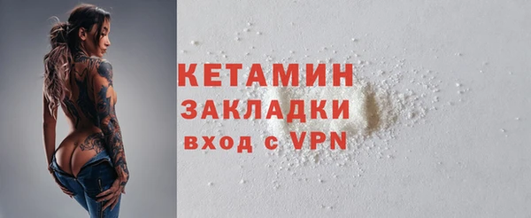 дживик Абдулино