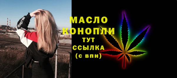 дживик Абдулино