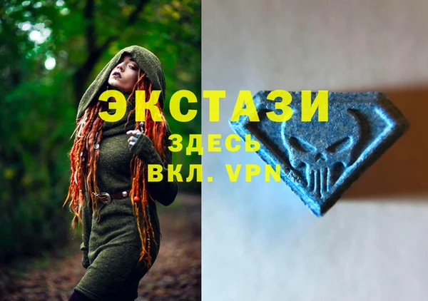 дживик Абдулино