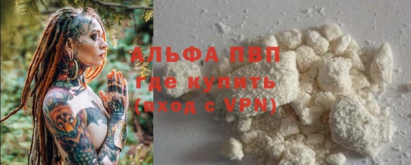 дживик Абдулино