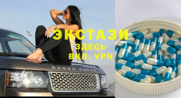 дживик Абдулино