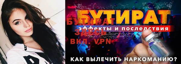 дживик Абдулино