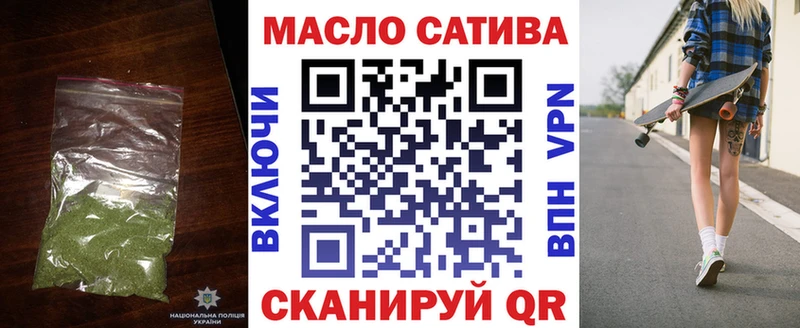 Дистиллят ТГК Wax  Домодедово 
